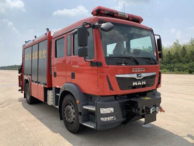 Yongqiang Olinbao  RY5130TXFJY10017 Emergency rescue fire truck