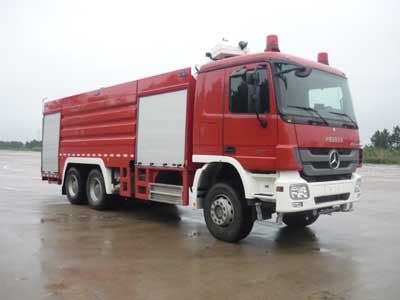 Yongqiang Olinbao  RY5282GXFPM120G Foam fire truck