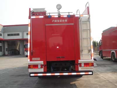 Yongqiang Olinbao  RY5282GXFPM120G Foam fire truck