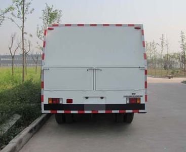 Shenglu  SLT5080XFBF1 Riot prevention vehicle