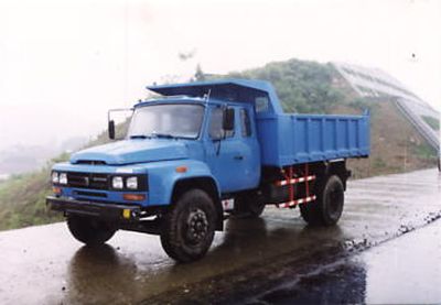 Shitong  STQ3141CL7Y41 Dump truck