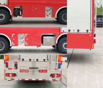 Golden Monkey  SXT5425GXFPM230 Foam fire truck