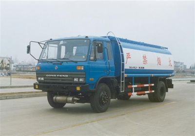 Tielong  TB5140GJY Refueling truck