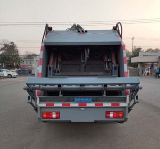 Yate Heavy Industries TZ5097ZYSZZFZ Compressed garbage truck