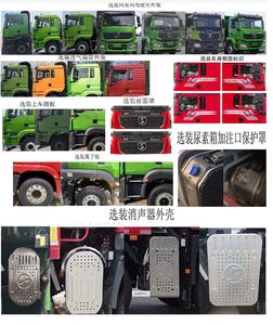 Zhuanzhi  YZZ5280TYL180 Fracturing truck