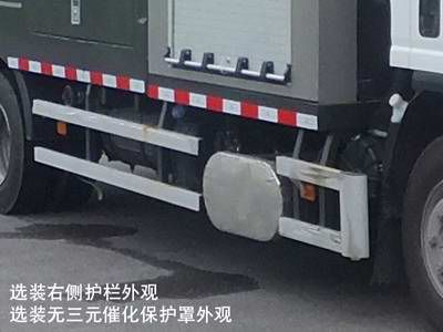 Zhonglian Automobile ZBH5119GQXQLE6 Sewer dredging and cleaning vehicle