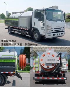 Zhonglian Automobile ZBH5119GQXQLE6 Sewer dredging and cleaning vehicle