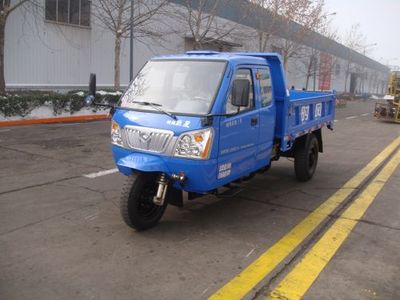 Shifeng 7YPJZ1750PD4Self dumping tricycle