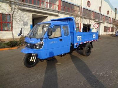 Shifeng  7YPJZ1750PD4 Self dumping tricycle