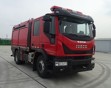 Galaxy  BX5110GXFSG20IVE5 Water tank fire truck