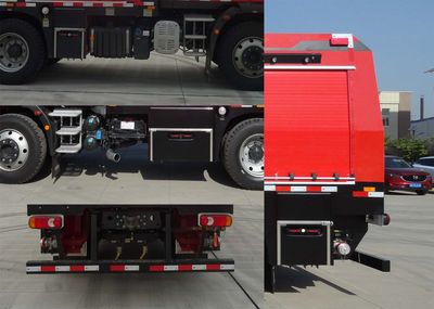 Galaxy  BX5110GXFSG20IVE5 Water tank fire truck