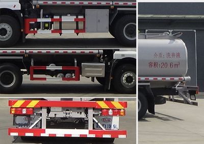 Cheng Li  CL5250GPG6BWG Ordinary liquid transport vehicles