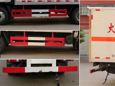 Cheng Liwei  CLW5041XRYJ6 Flammable liquid box transport vehicle