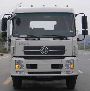 Chusheng  CSC5120GXWD4 Suction vehicle