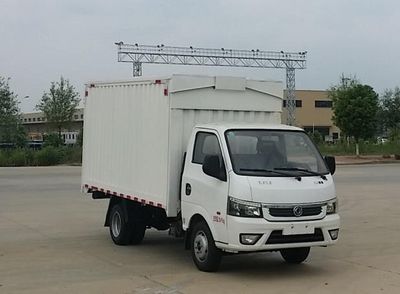 Dongfeng EQ5020XYK15QCACWing opening box car