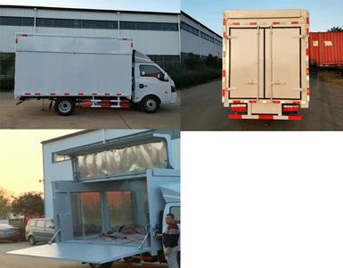 Dongfeng  EQ5020XYK15QCAC Wing opening box car