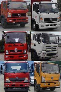 Dongfeng  EQ5040CCYLZ5D Grate type transport vehicle