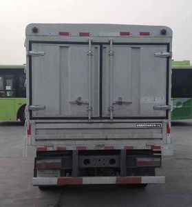 Dongfeng  EQ5040CCYLZ5D Grate type transport vehicle