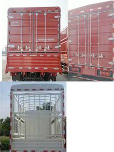 Dongfeng  EQ5040CCYLZ5D Grate type transport vehicle