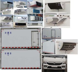 Dongfeng  EQ5045XLC26DDAC Refrigerated truck