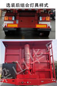 Huayue Xing brand automobiles FNZ9402ZH tipping chassis 