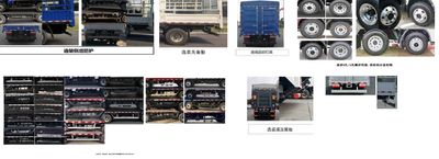 Jianghuai brand automobiles HFC5043CCYP31K1C7S Grate type transport vehicle