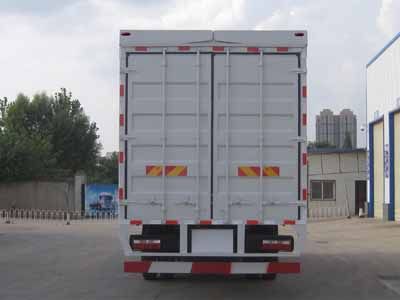 Jianghuai brand automobiles HFC5160XYKP91K1E1V Wing opening box car