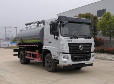 Shenhu  HLQ5160GXEE6 Septic suction truck