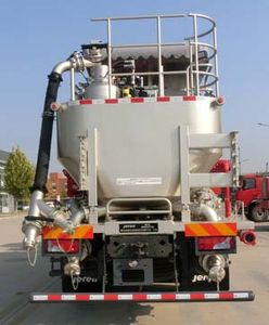 Jerry  JR5353TGJ Cementing truck