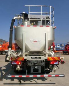 Jerry  JR5353TGJ Cementing truck