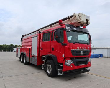 Guangtong Automobile MX5340JXFJP28 Lifting and spraying fire trucks