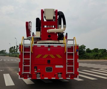 Guangtong Automobile MX5340JXFJP28 Lifting and spraying fire trucks