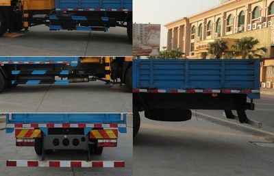 Shaoye  SGQ5160JSQHG4 Vehicle mounted lifting and transportation vehicle