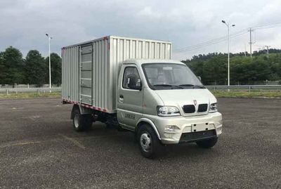 Jinbei SY5031XXYADQ61G6EBox transport vehicle