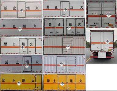 Yandi  SZD5123XZWE6 Miscellaneous dangerous goods box transport vehicle