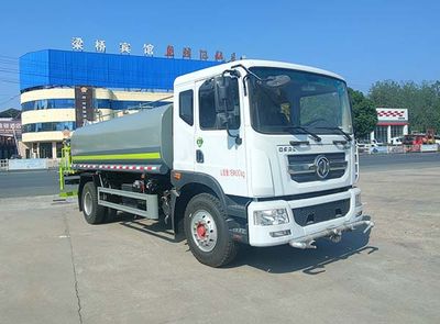 Zhuanli  ZLC5185TDYE6 Multi functional dust suppression vehicle