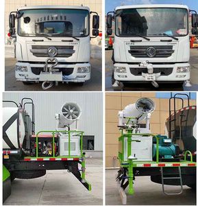 Zhuanli  ZLC5185TDYE6 Multi functional dust suppression vehicle