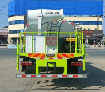 Zhuanli  ZLC5185TDYE6 Multi functional dust suppression vehicle