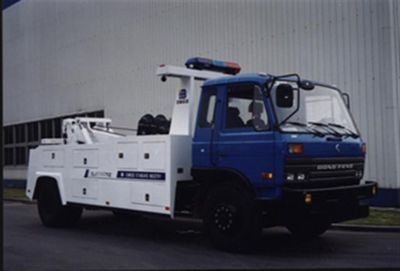 Zhongban Automobile ZLJ5140TQZ Obstacle clearing vehicle