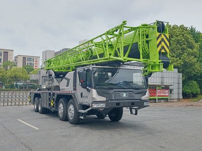 Zhonglian Automobile ZLJ5445JQZ55H Car crane