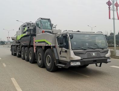 Zhonglian Automobile ZLJ5881JQZ800H All terrain crane