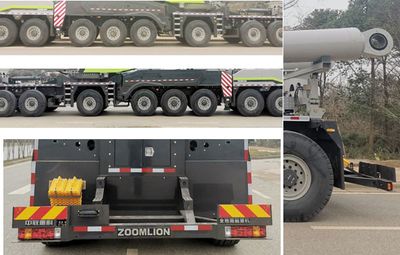 Zhonglian Automobile ZLJ5881JQZ800H All terrain crane