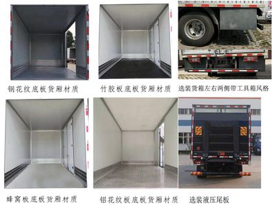 Foton  BJ5048XXYA2 Box transport vehicle