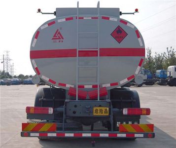 Sanli  CGJ5310GJY02 Refueling truck