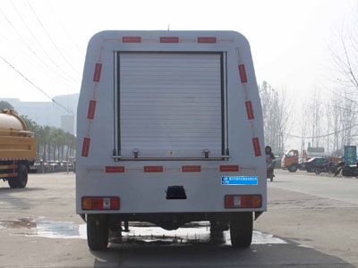 Cheng Liwei  CLW5020GQX5 Cleaning car