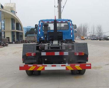 Cheng Liwei  CLW5160ZXXE4 detachable container garbage collector 