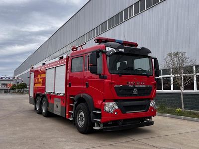 Chusheng  CSC5300GXFGP120Z6 Dry powder foam combined fire truck