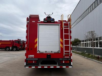 Chusheng  CSC5300GXFGP120Z6 Dry powder foam combined fire truck