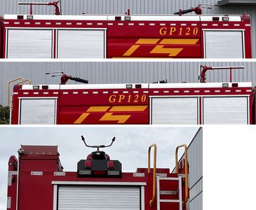 Chusheng  CSC5300GXFGP120Z6 Dry powder foam combined fire truck