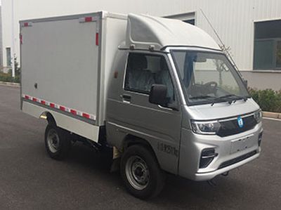 De Shuai DLP5030XXYBEVT01Pure electric box type transport vehicle